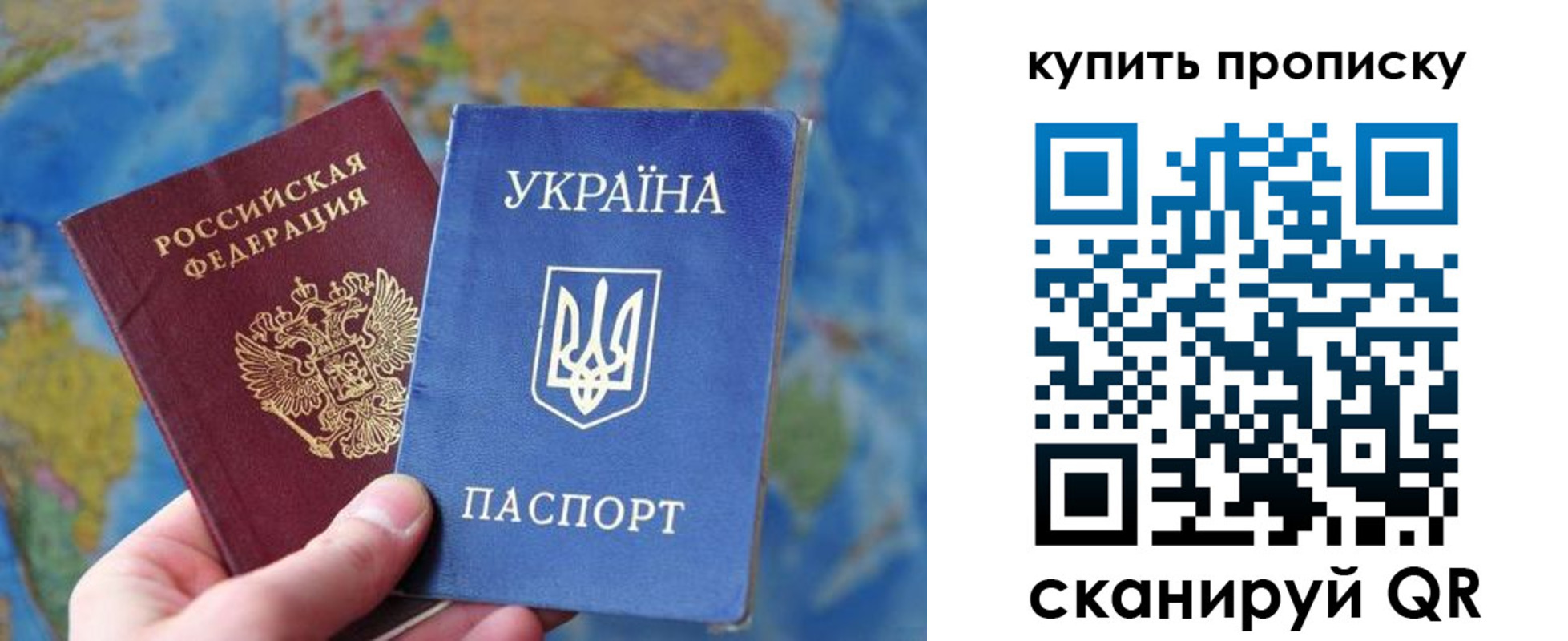 временная регистрация госуслуги в Пущино
